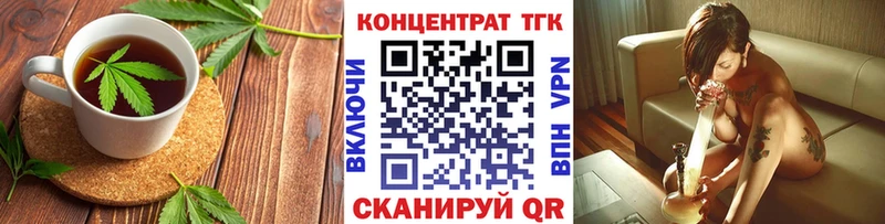 Canna-Cookies конопля  Купить где  Разумное 