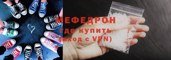 кокс Кулебаки