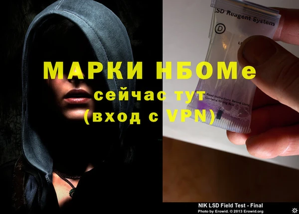 кокаин колумбия Куйбышев