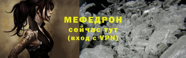 каннабис Кукмор