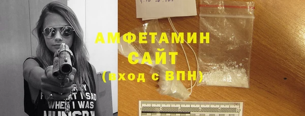кокс Кулебаки