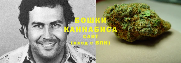 кокаин колумбия Куйбышев