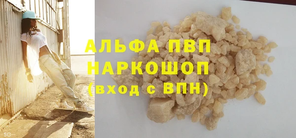 кокс Кулебаки