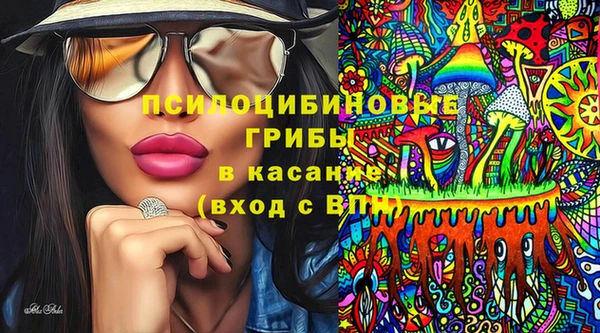 кокаин колумбия Куйбышев