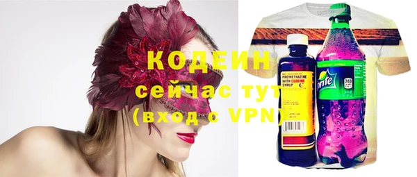каннабис Кукмор