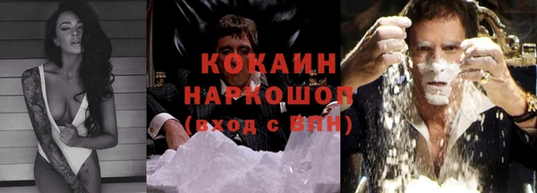 кокс Кулебаки