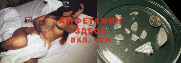 кокс Кулебаки