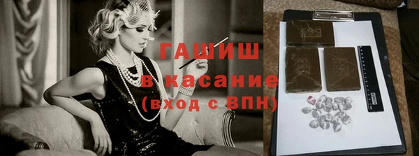 кокс Кулебаки