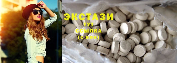 кокс Кулебаки