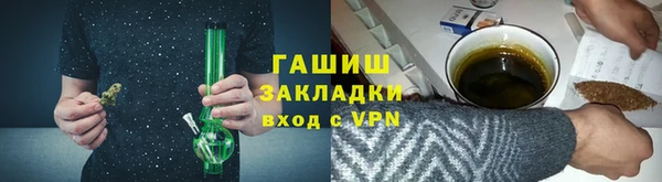 каннабис Кукмор
