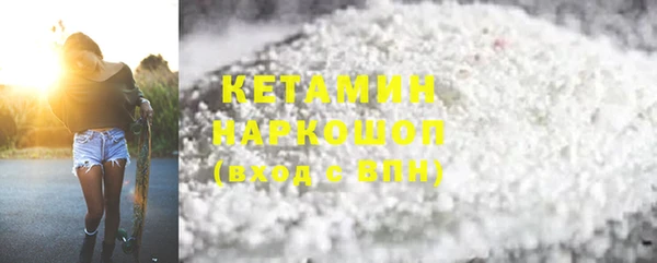 кокаин колумбия Куйбышев