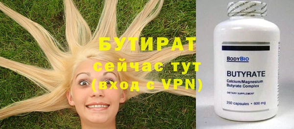 кокс Кулебаки