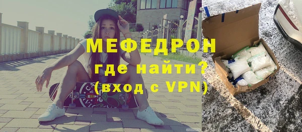 кокаин колумбия Куйбышев