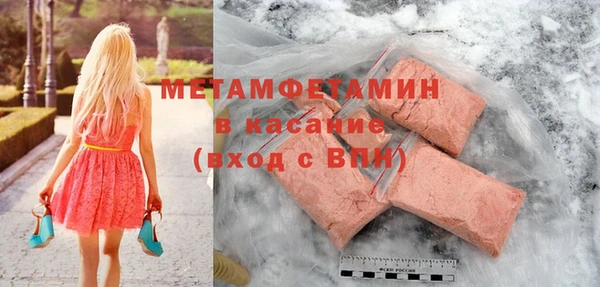 кокаин колумбия Куйбышев