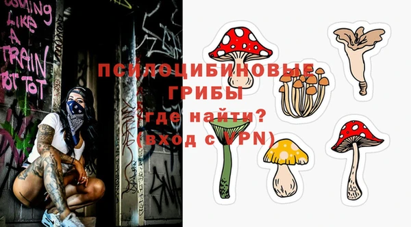 кокаин колумбия Куйбышев