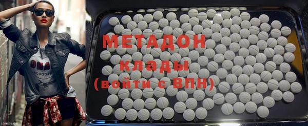 каннабис Кукмор