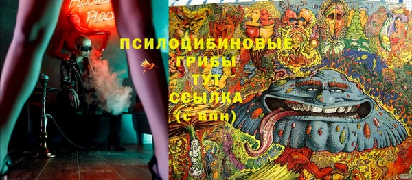 каннабис Кукмор