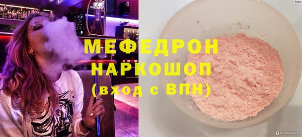 каннабис Кукмор