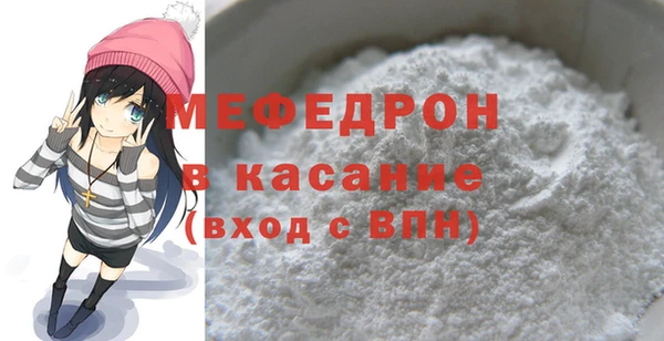 каннабис Кукмор