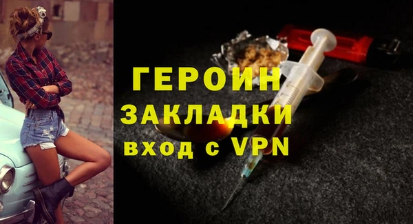 кокаин колумбия Куйбышев