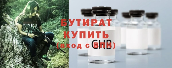 каннабис Кукмор