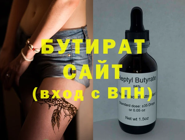 кокаин колумбия Куйбышев