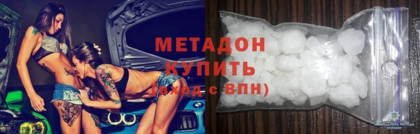каннабис Кукмор